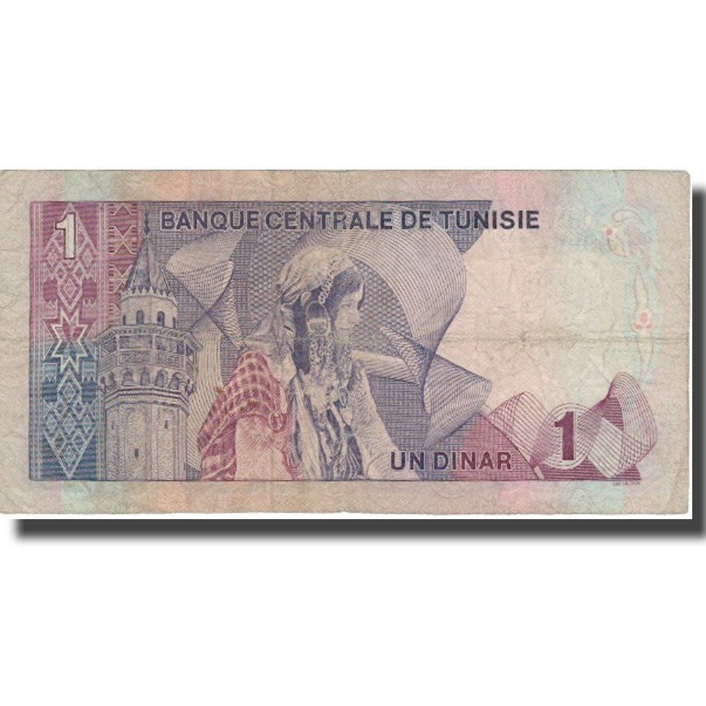 Banknote, Tunisia, 1 Dinar, 1972, 1972-08-03, KM:67a, VF(20-25)