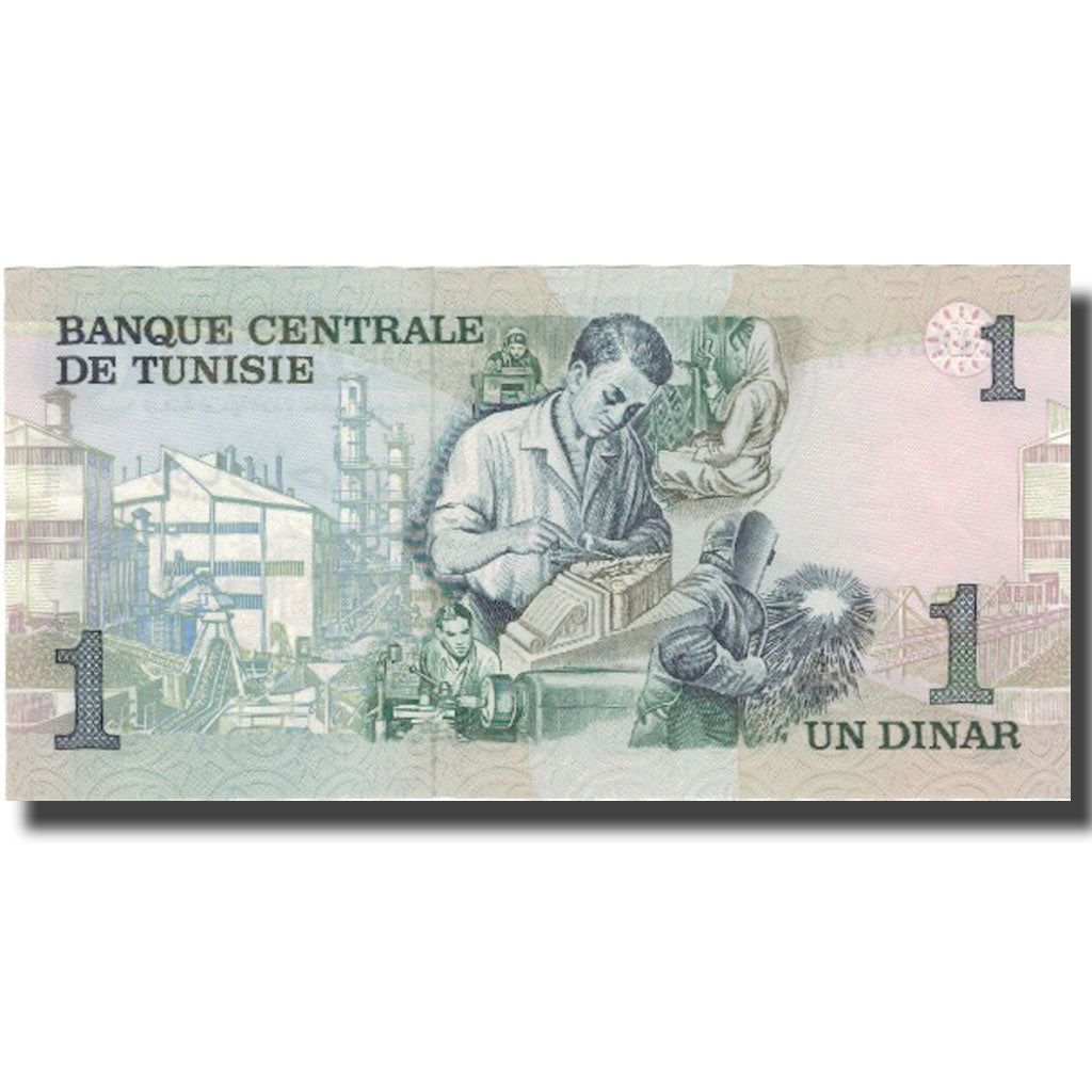 Biljet, Tunisië, 1 Dinar, 1973, 1973-10-15, KM:70, SPL+