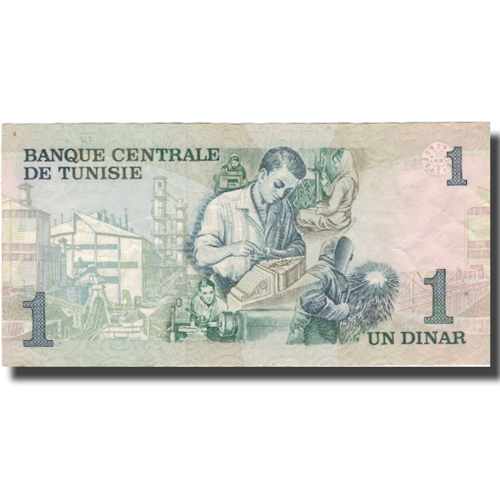 Banknote, Tunisia, 1 Dinar, 1973, 1973-10-15, KM:70, AU(55-58)
