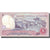 Banknot, Tunisia, 5 Dinars, 1983, 1983-11-03, KM:79, UNC(60-62)