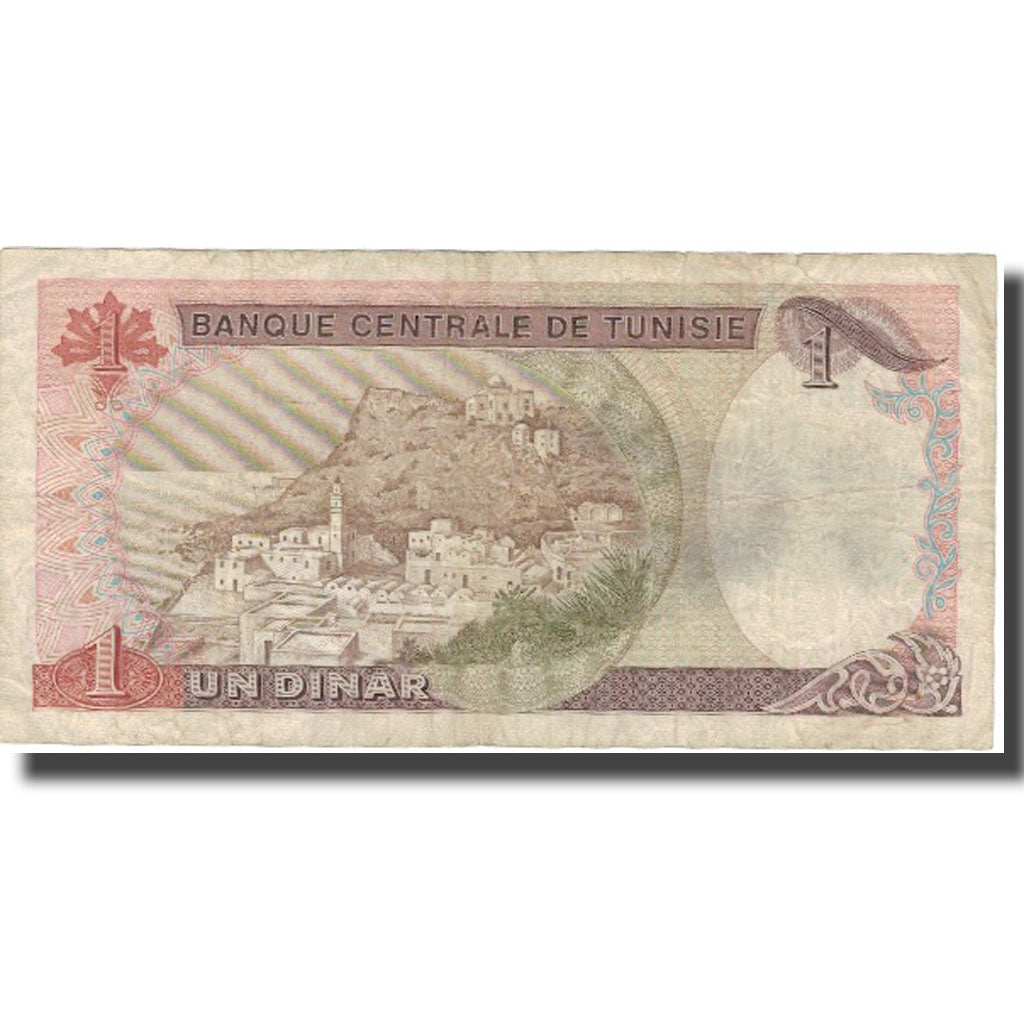 Banknote, Tunisia, 1 Dinar, 1980, 1980-10-15, KM:74, VF(20-25)