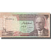 Banknote, Tunisia, 1/2 Dinar, 1972, 1972-08-03, KM:66a, AU(50-53)