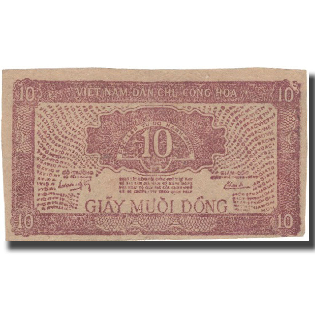 Banknote, Vietnam, 10 D<ox>ng, Undated (1948), KM:20a, VF(30-35)