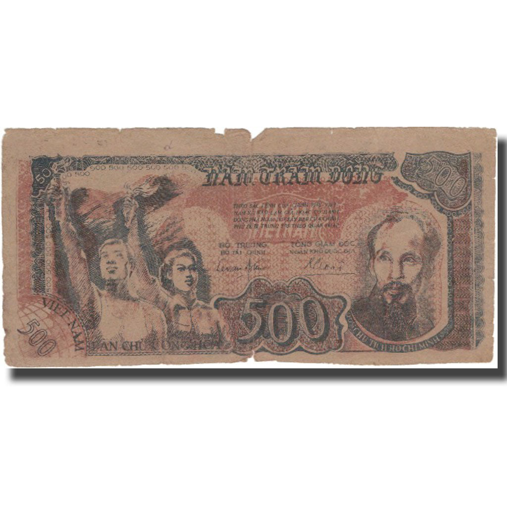 Banknote, Vietnam, 500 D<ox>ng, 1949, 1949, KM:31a, VF(30-35)