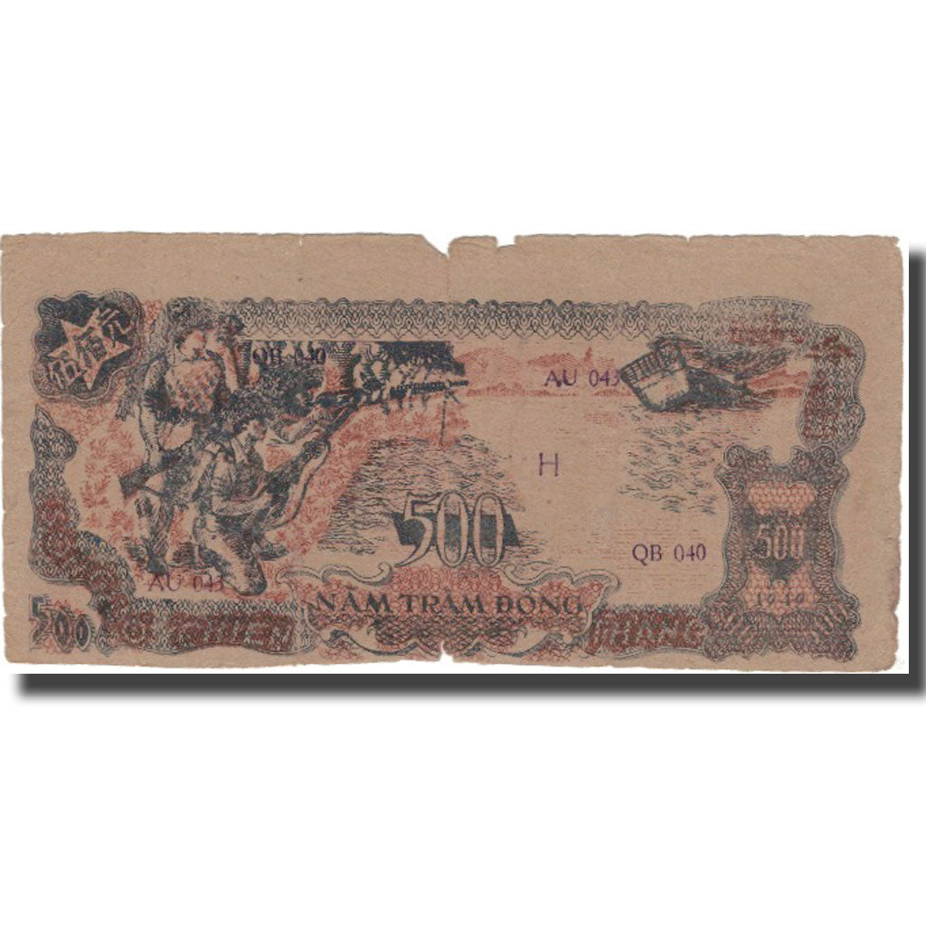 Banknote, Vietnam, 500 D<ox>ng, 1949, 1949, KM:31a, VF(30-35)
