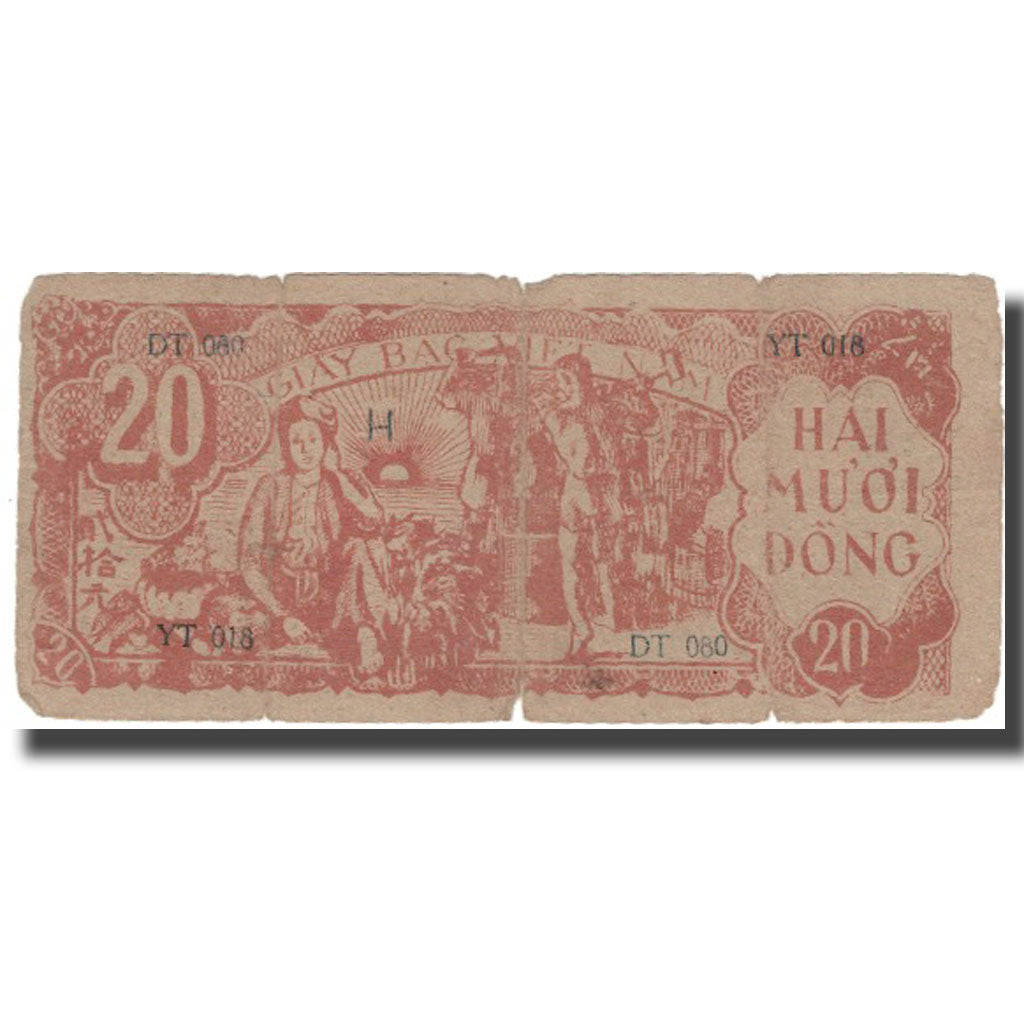 Banknote, Vietnam, 20 D<ox>ng, Undated (1948), KM:24a, VF(20-25)