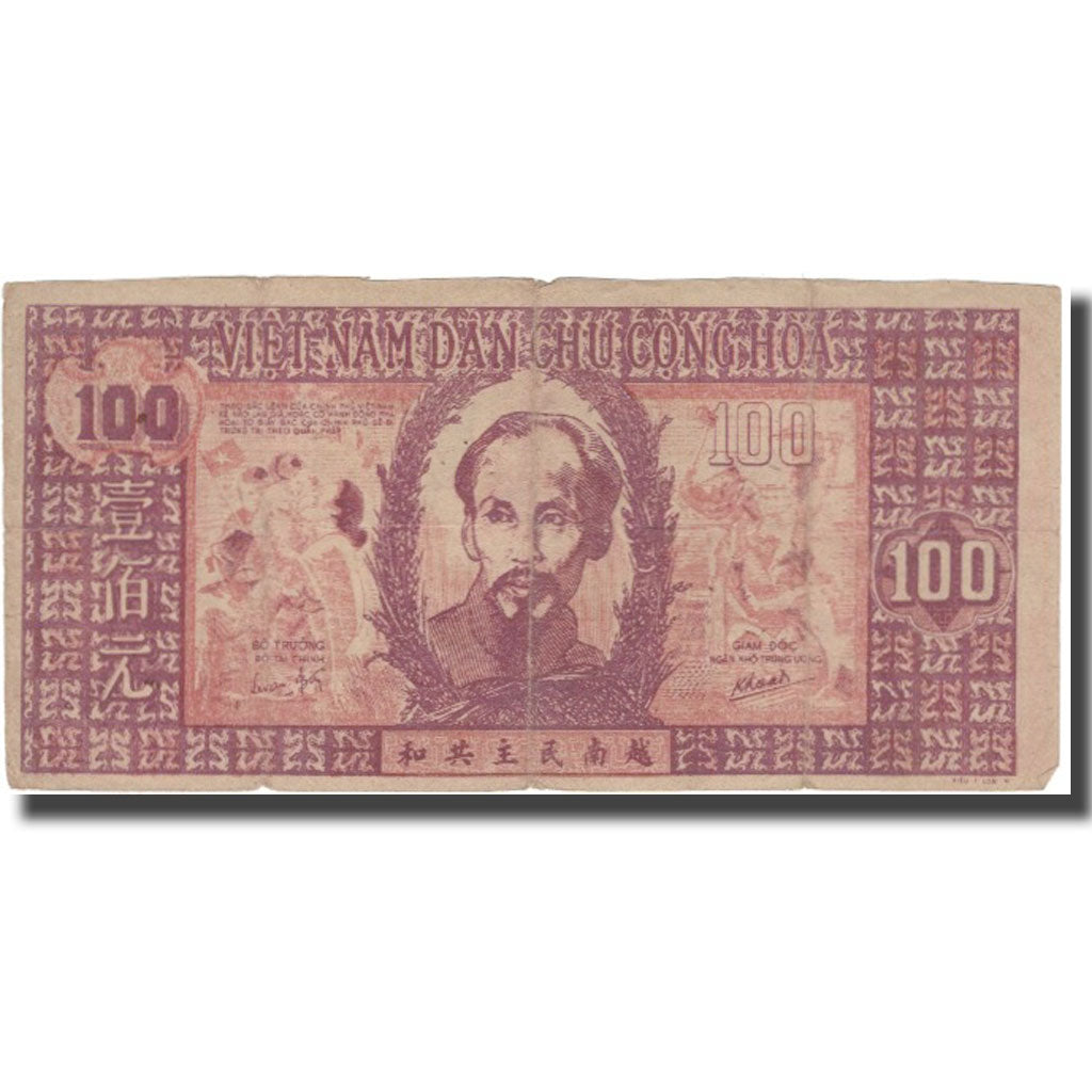Billet, Viet Nam, 100 D<ox>ng, Undated (1948), KM:28a, TB