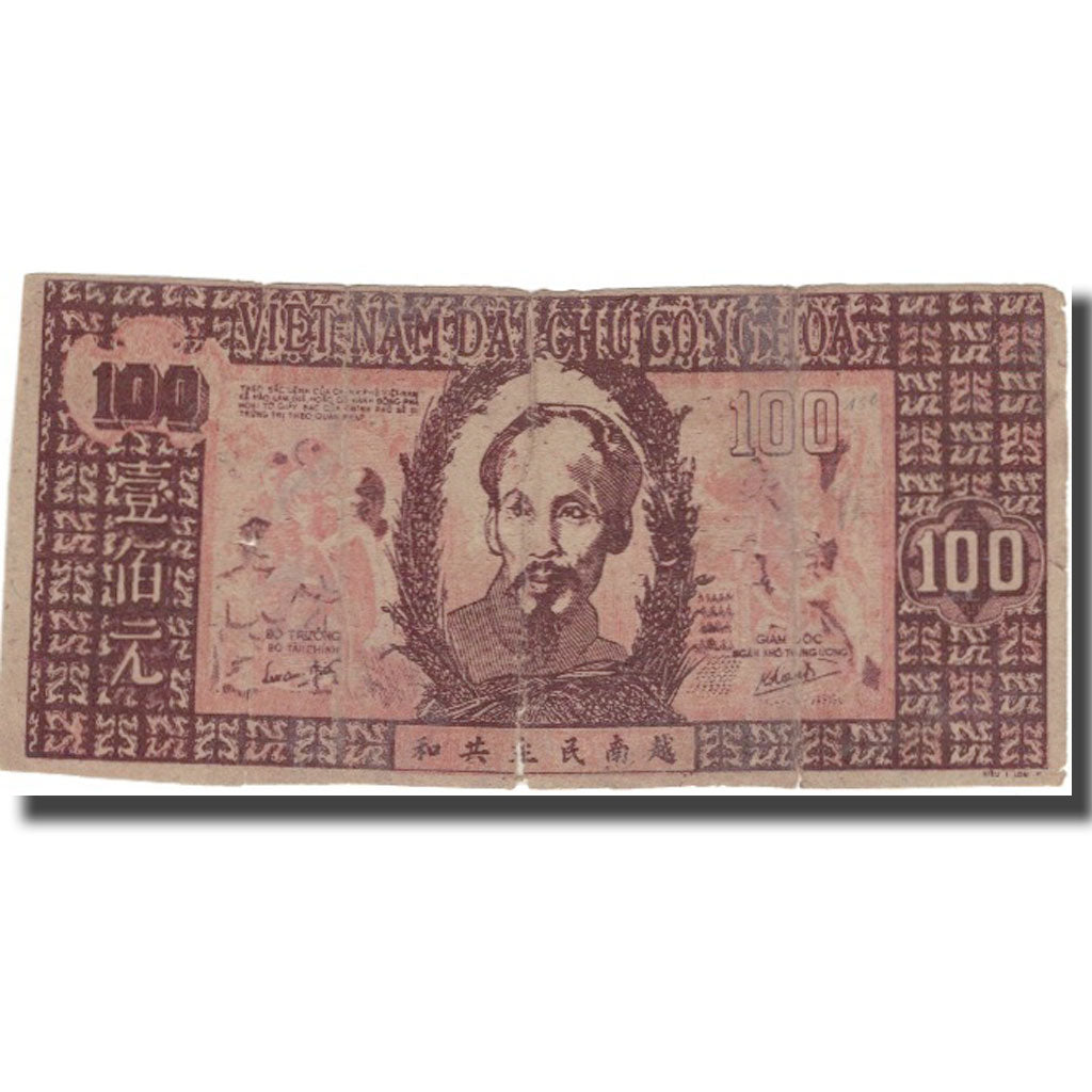 Banknote, Vietnam, 100 D<ox>ng, Undated (1948), KM:28a, VF(20-25)