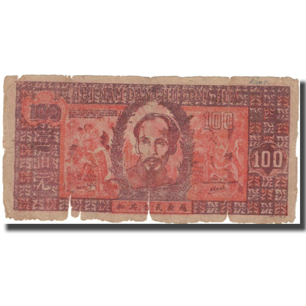 Banknote, Vietnam, 100 D<ox>ng, Undated (1948), KM:28x, VF(20-25)