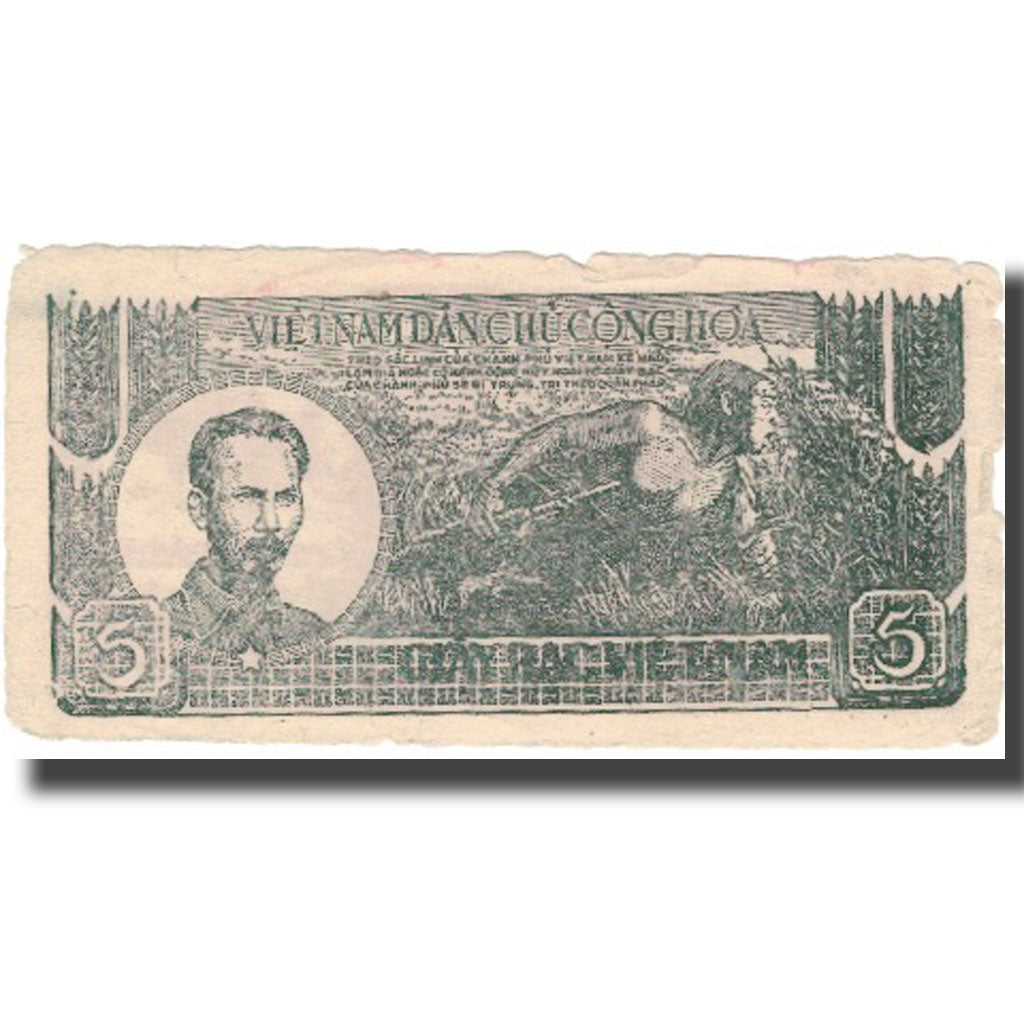 Banknot, Wietnam, 5 D<ox>ng, Undated (1948), Undated, KM:17a, VF(20-25)