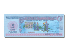 Russia, 5 Roubles, 1988, UNC(65-70), A.3431822