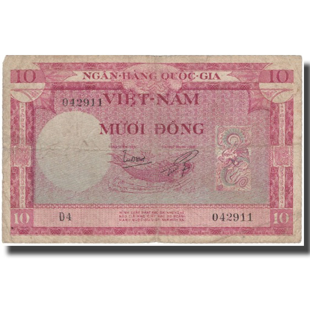 Billet, South Viet Nam, 10 D<ox>ng, Undated (1955), KM:3a, TB