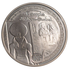 France, 10 Euro, 2012, MS(65-70), Silver, 22.20