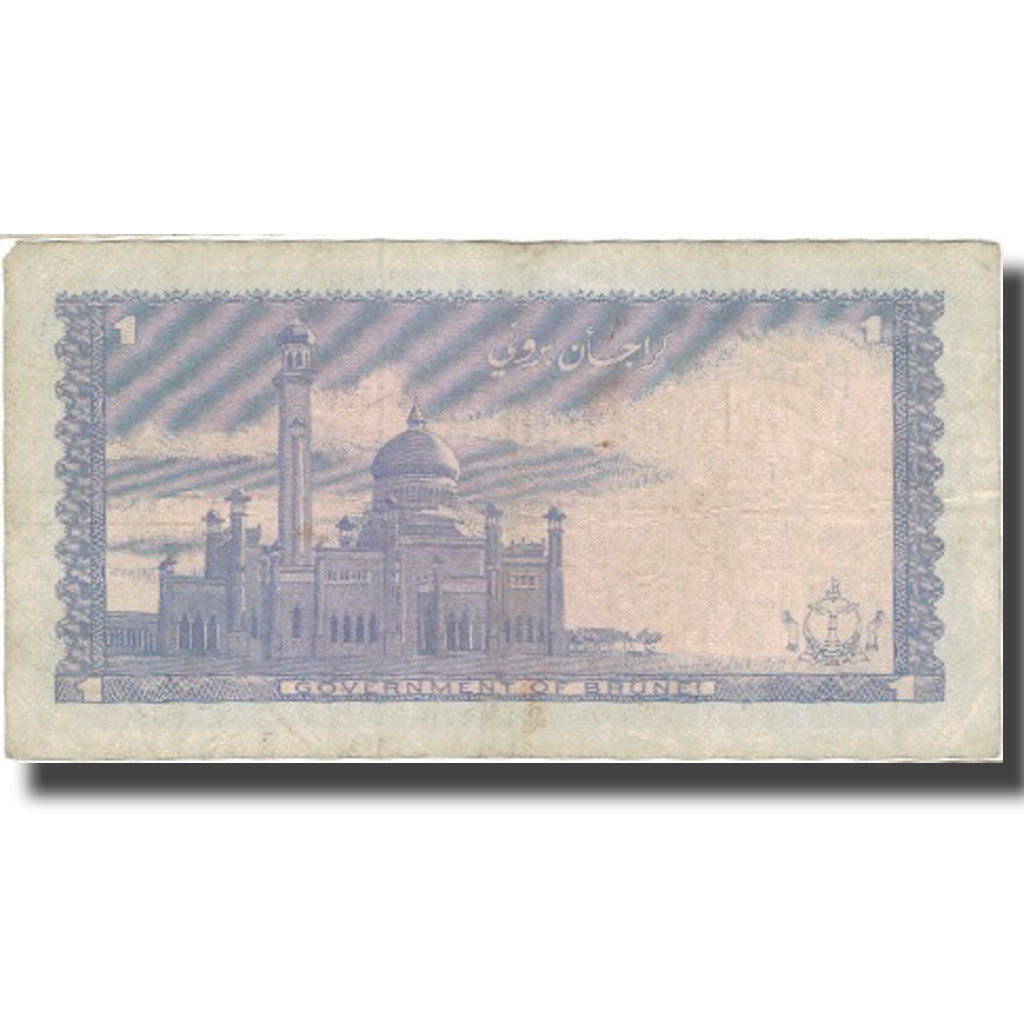 Nota, BRUNEI, 1 Ringgit, 1978, 1978, KM:6a, VF(20-25)