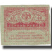 Nota, Rússia, 40 Rubles, 1917-09-04, KM:39, AU(50-53)