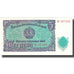 Banconote, Bulgaria, 5 Leva, 1951, 1951, KM:82a, SPL-