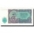 Banknote, Bulgaria, 5 Leva, 1951, 1951, KM:82a, AU(55-58)