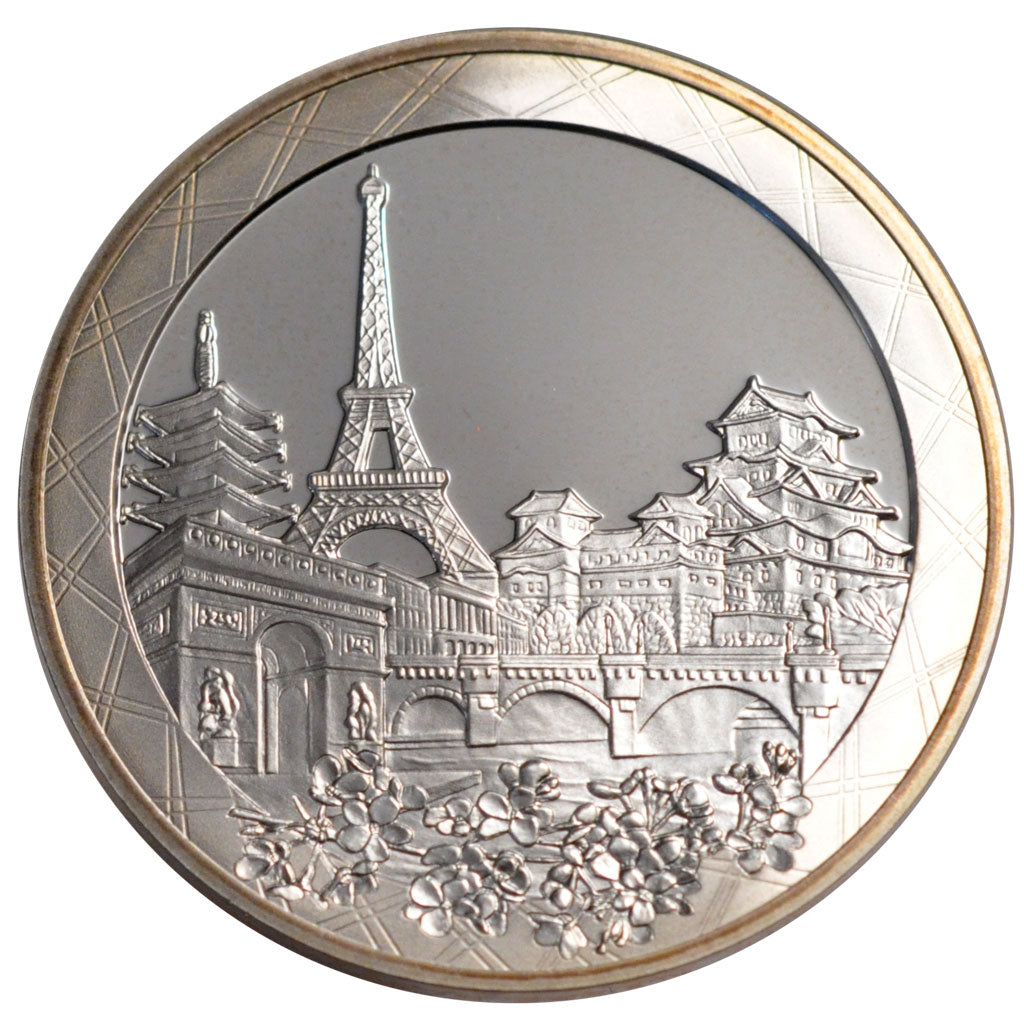 France, 1,5 Euro, 2008, MS(65-70), Silver, 22.20