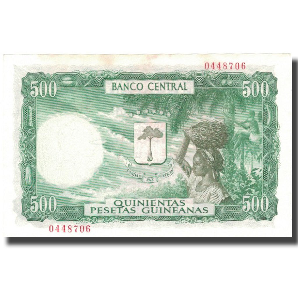 Banknote, Equatorial Guinea, 5000 Bipkwele on 500 Pesetas, 1980, 1980-10-21