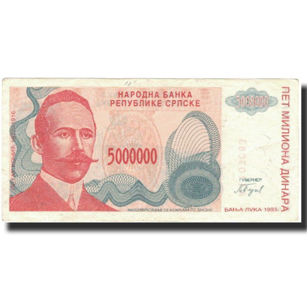 Banknot, Bośnia-Hercegowina, 5,000,000 Dinara, 1993, 1993, KM:153a, EF(40-45)