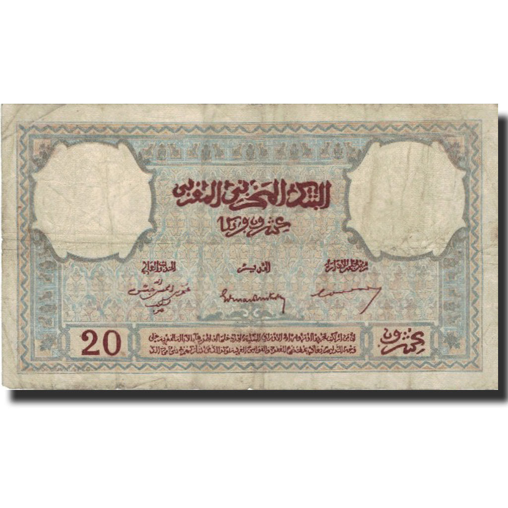 Banknote, Morocco, 20 Francs, 1945, 1945-03-01, KM:18b, VF(20-25)