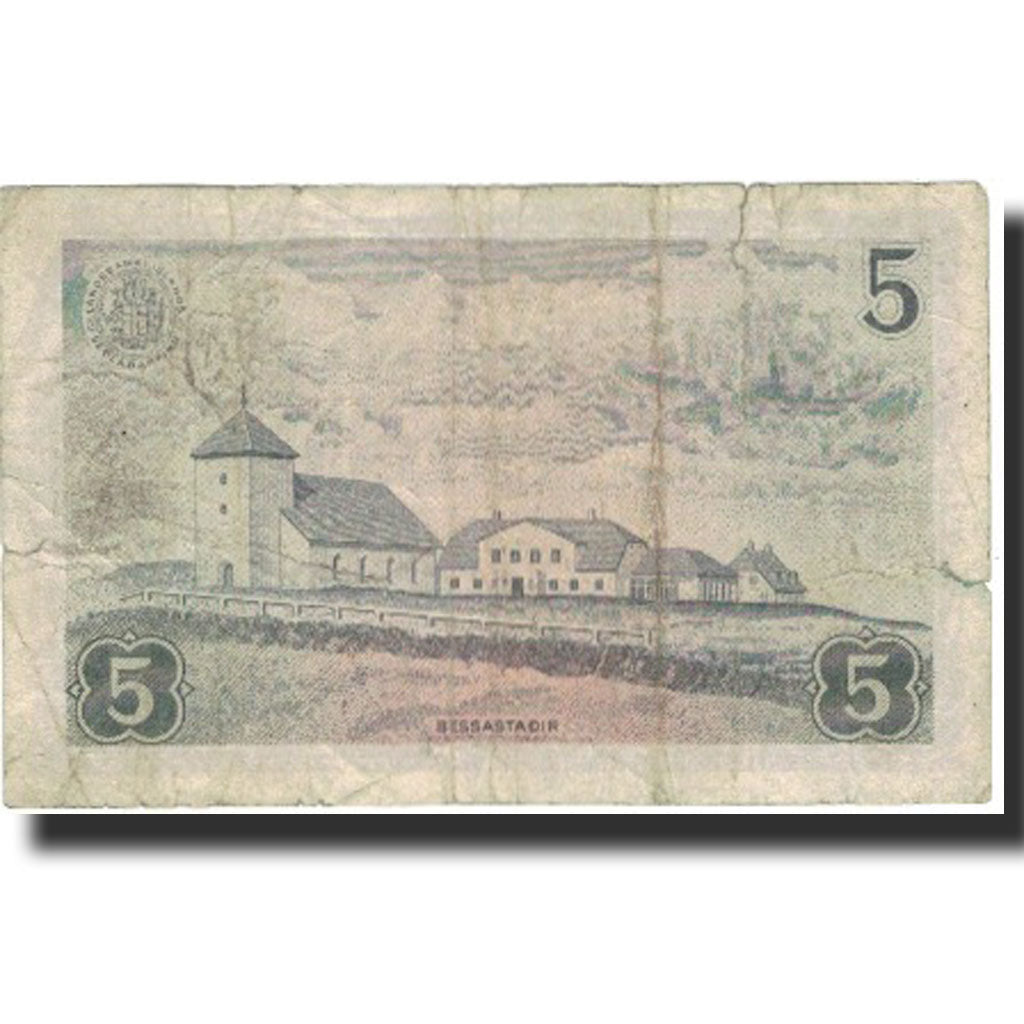 Banknote, Iceland, 5 Kronur, 1957, 1957-06-21, KM:37b, VF(20-25)