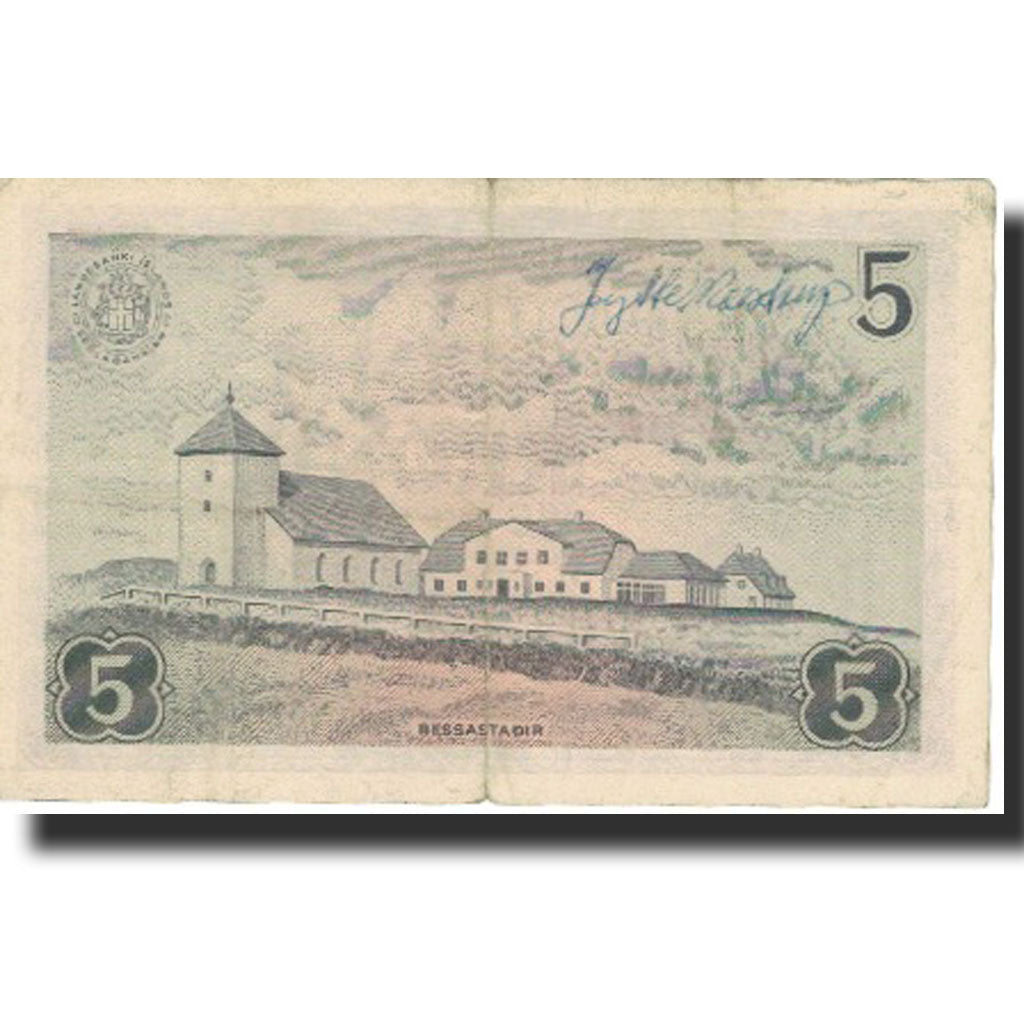 Banknote, Iceland, 5 Kronur, 1957, 1957-06-21, KM:37b, VF(30-35)