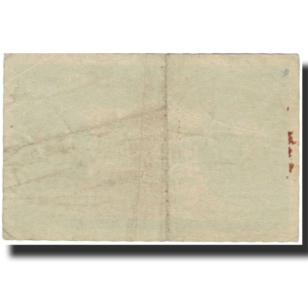 Banknote, MALAYA, 10 Cents, 1941, 1941-07-01, KM:8, VF(30-35)