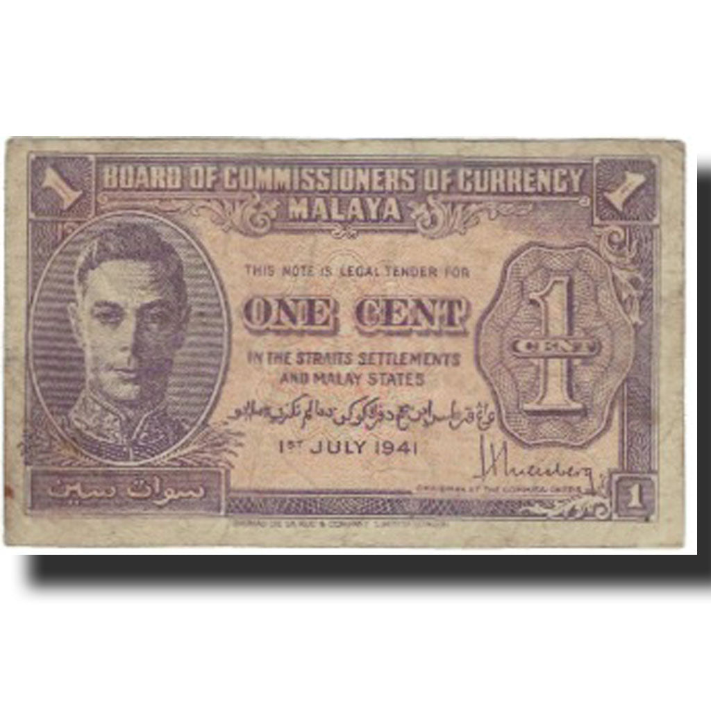 Geldschein, MALAYA, 1 Cent, 1941, 1941-07-01, KM:6, S