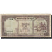 Banknote, Cambodia, 20 Riels, UNDATED (1956-75), KM:5c, VF(20-25)
