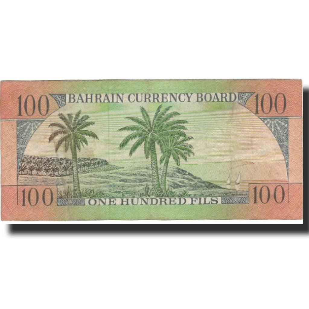 Banknote, Bahrain, 100 Fils, L.1964, L.1964, KM:1a, VF(30-35)