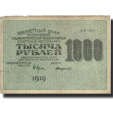 Banknote, Russia, 1000 Rubles, 1919, 1920, KM:104e, VF(20-25)