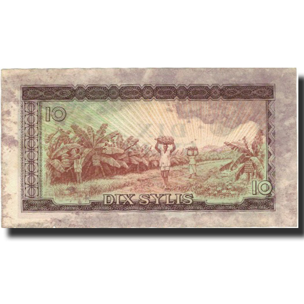 Banknote, Guinea, 10 Sylis, 1960, 1960-03-01, KM:16, AU(50-53)