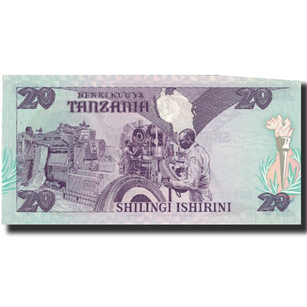 Banknote, Tanzania, 20 Shilingi, Undated (1987), KM:15, UNC(64)