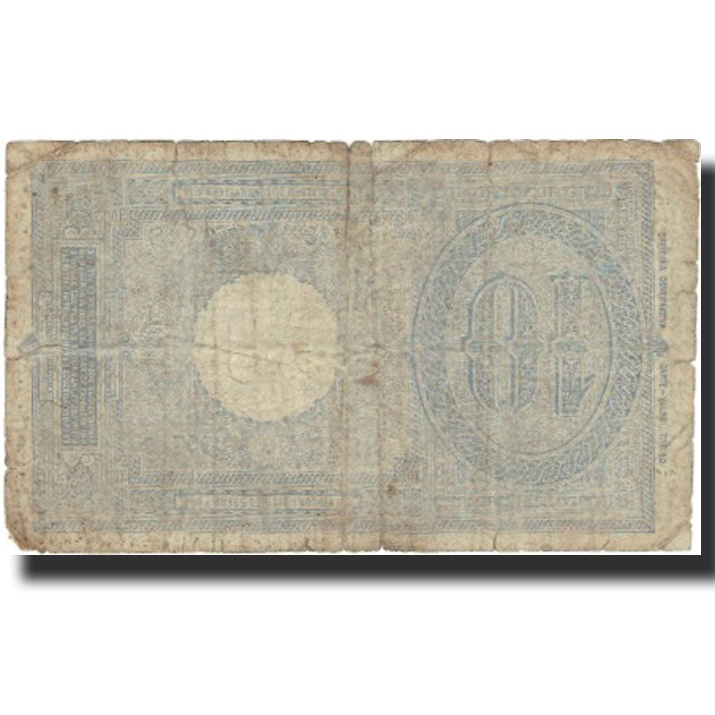Banknote, Italy, 10 Lire, 1888-1925, KM:20g, VF(20-25)