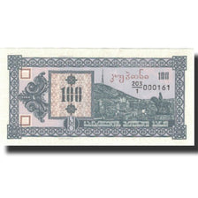 Banknote, Georgia, 100 (Laris), Undated (1993), KM:38, UNC(65-70)