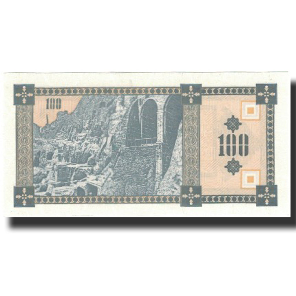 Banknote, Georgia, 100 (Laris), Undated (1993), KM:38, UNC(65-70)