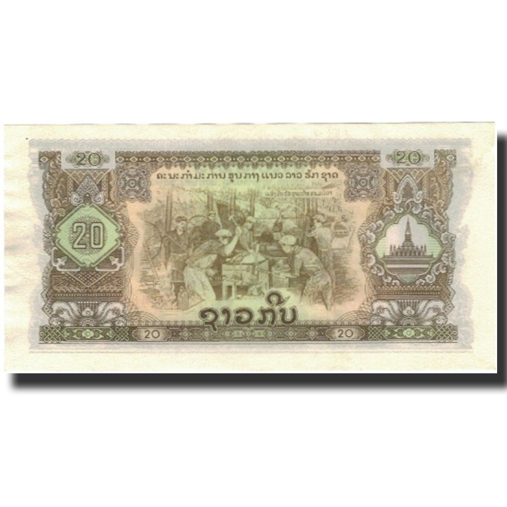Banconote, Laos, 20 Kip, KM:21b, SPL