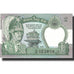 Geldschein, Nepal, 2 Rupees, Undated (1981- ), KM:29b, UNZ-