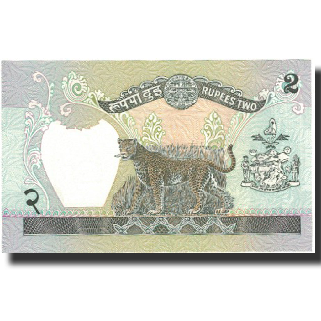 Geldschein, Nepal, 2 Rupees, Undated (1981- ), KM:29b, UNZ-