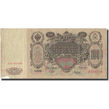Banknote, Russia, 100 Rubles, 1910, 1910, KM:13b, VF(20-25)