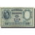 Banconote, Svezia, 10 Kronor, 1957, 1957, KM:43e, MB