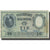 Geldschein, Schweden, 10 Kronor, 1954, 1954, KM:43b, S