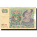 Banknote, Sweden, 5 Kronor, 1966, 1966, KM:51a, VG(8-10)