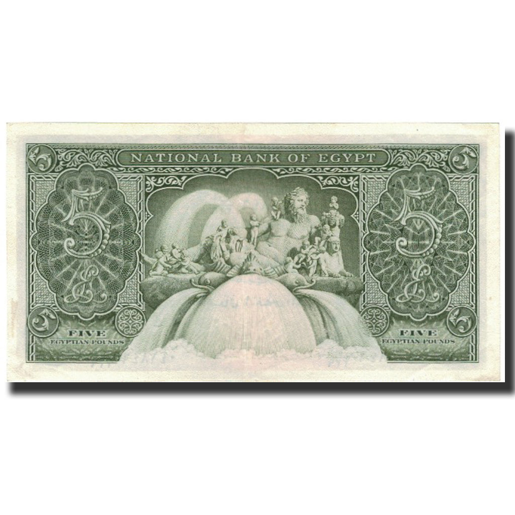 Banknote, Egypt, 5 Pounds, 1961-1964, KM:31, UNC(64)