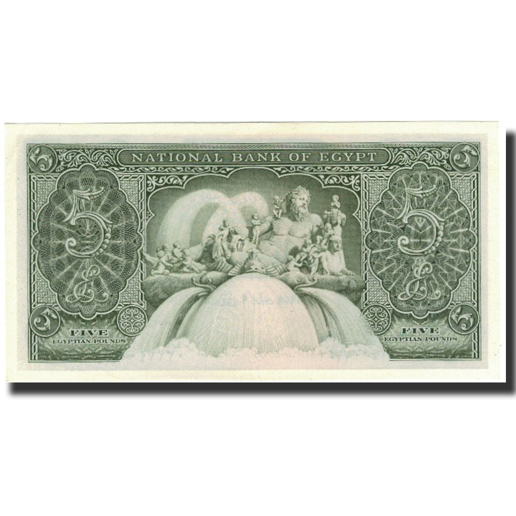 Banconote, Egitto, 5 Pounds, 1961-1964, KM:31, SPL+