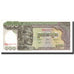 Banknote, Cambodia, 100 Riels, Undated (1957-75), KM:8a, UNC(60-62)