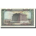 Banknote, Lebanon, 50 Livres, 1965, 1965, KM:65a, UNC(64)