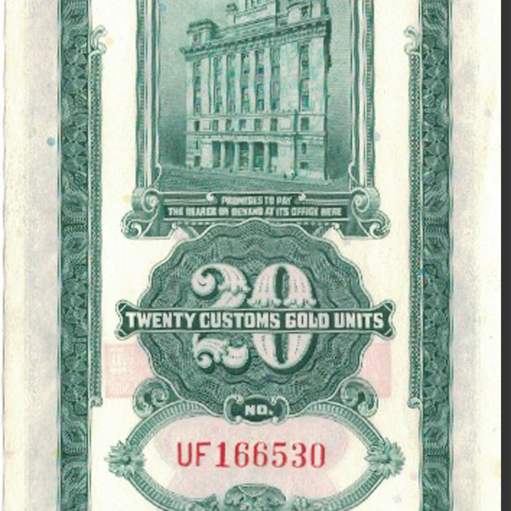 Banknote, China, 20 Customs Gold Units, 1930, 1930, KM:328, UNC(63)