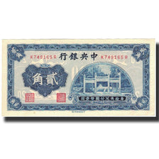 Banknote, China, 20 Cents = 2 Chiao, undated 1931, KM:203, UNC(64)